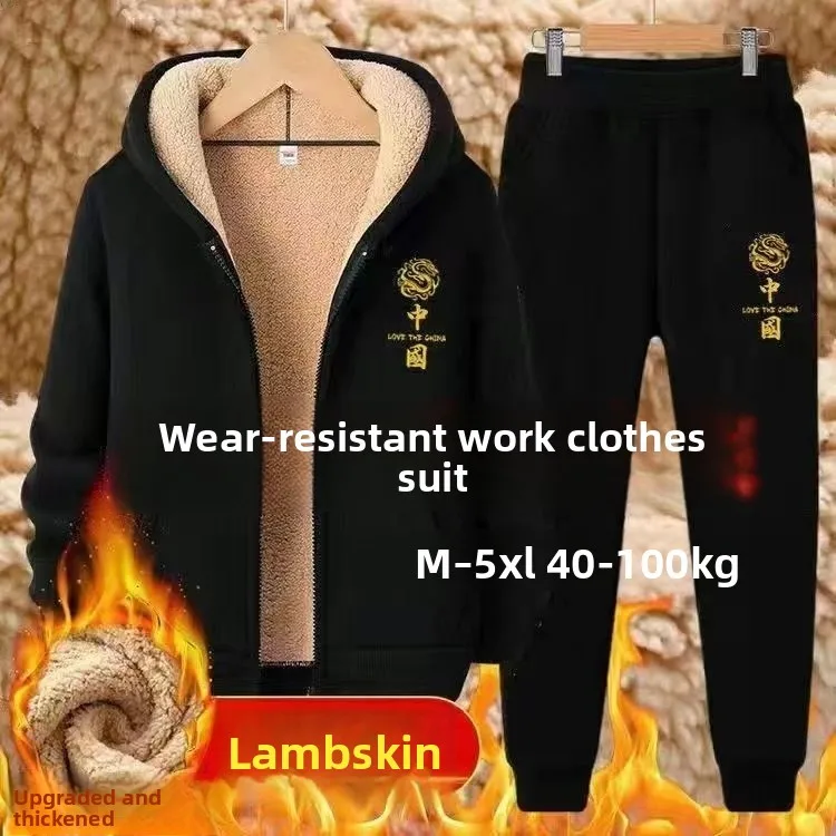 

Мужская рабочая одежда, толстовка на молнии с подкладкой Fce, повседневный спортивный костюм из овечьей шерсти, молодежные длинные брюки Све, зимняя коллекция