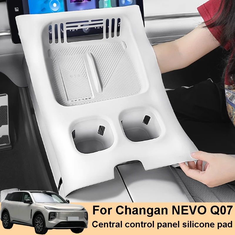 

For Changan Nevo Q07 2025 2026 Car Central Control Panel Silicone Pad Wireless Charging Protective Cover Interior Accessories