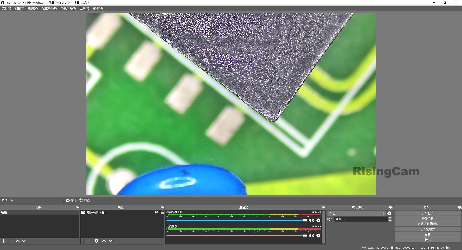 RisingCam HD 1080p HDMI Live 60fps imx335 Sensor USB-Flash-Speicher Digitalmikroskopkamera mit C-Mount. – Detail 26