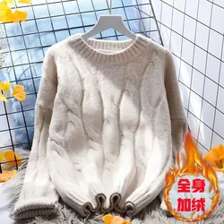 2024 New Autumn/Winter Loose Versatile Leisure Women's Knitted Pullover Sweater Fashion Elegant Temperament Warm Female Sweater