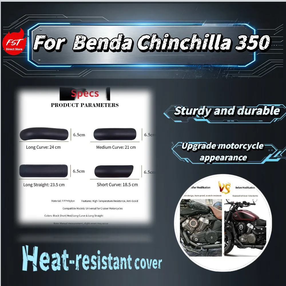 

For Benda Chinchilla350 Wearproof Exhaust Pipe Protection Cover High Temperature Isolation Modified Fittings