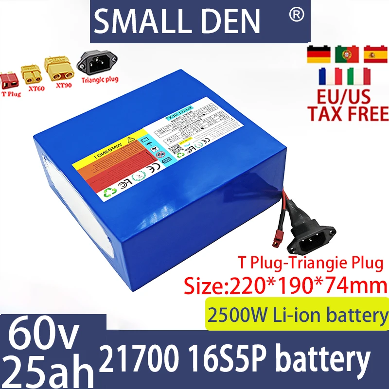 21700 신상 리튬 배터리 팩, 다양한 운송 차량에 적합한 고출력, 2A3A5A 충전기, 16S5P, 2500W, 60V, 25Ah