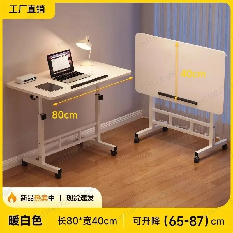 Suitable Dormitory Lazy Computer Desk Movable Lifting and Folding Student Home Desk, Multi-Scene