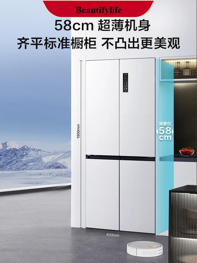 

Zi5556 460 Liters T9 Cross Door 58cm Ultra-Thin Flat Embedded Wide Temperature Changing Double Circulation White Refrigerator