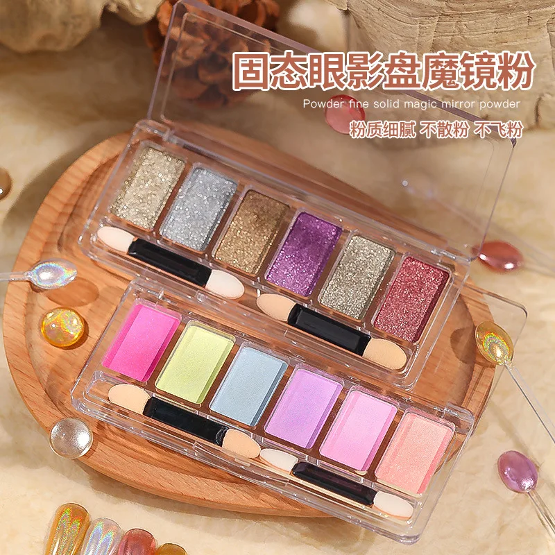 

Solid ColorMagic EyeshadowPalette Magic Mirror Powder Nail Art Six-color Aurora PowderDelicate Non-flying Powder Nail Decoration