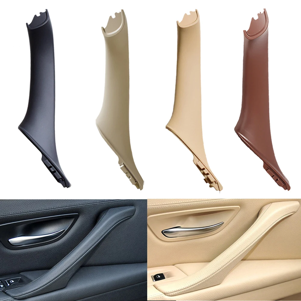 لسيارة BMW 5 series F10 F11 رمادي بيج أسود يسار يمين داخل المقبض الداخلي لوحة الباب الداخلي غطاء الكسوة