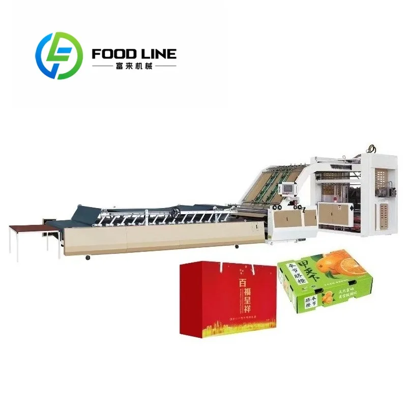 Fully Automatic Laminating Machine Intelligent System Laminator With Counting Function For High Efficiency Production