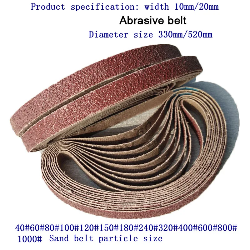 10pcs Pneumatic abrasive belt machine Small 10x330mm abrasive belt Metal polishing gauze belt coil 20 * 520 abrasive paper belt