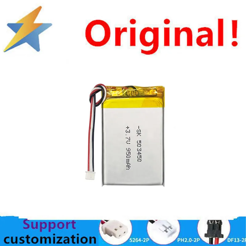 buy more will cheap 503450 Electronic fence battery Polymer battery for 3.7V950mAh doorbell in stock