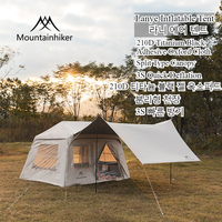 MOUNTAINHIKER Outdoor Camping 2-5 Person Waterproof Family Awning Beach Tent Quick Open Fishing Tent Picnic Park Anti-UV Shade