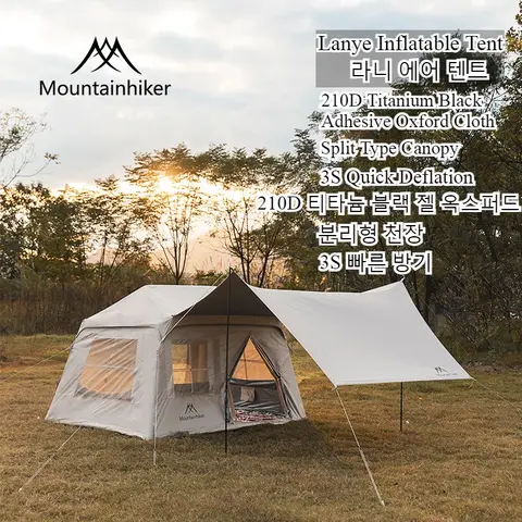 MOUNTAINHIKER 야외 캠핑 방수 가족 차양 해변 텐트, 빠른 오픈 낚시 텐트, 피크닉 공원, 자외선 차단 쉐이드, 2-5 인용