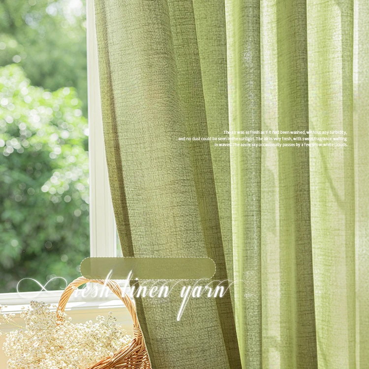 Solid Color Cotton and Linen Curtains Custom Linen Yarn Bedroom Living Room Translucent and Non Permeable Human Green Fabric New