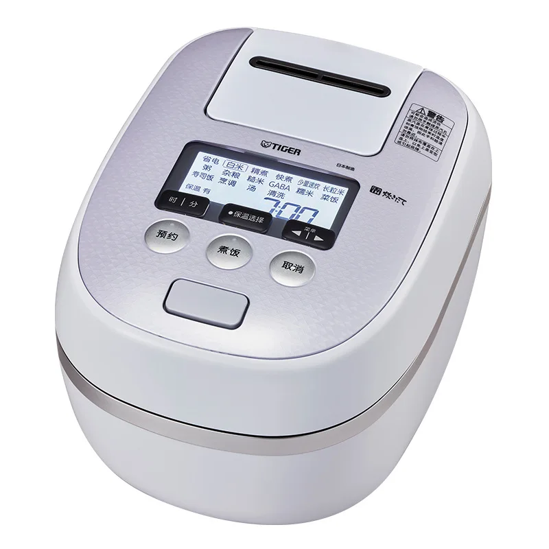 

Mini Small 1-3 People Pressure Rice Cooker 1.8L