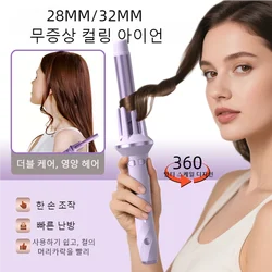 헤어 컬러 28/32mm 자동 헤어 컬러 대형 웨이브 컬링 아이언 집게 온도 조절 가능한 음이온 빠른 가열 스타일링 컬러