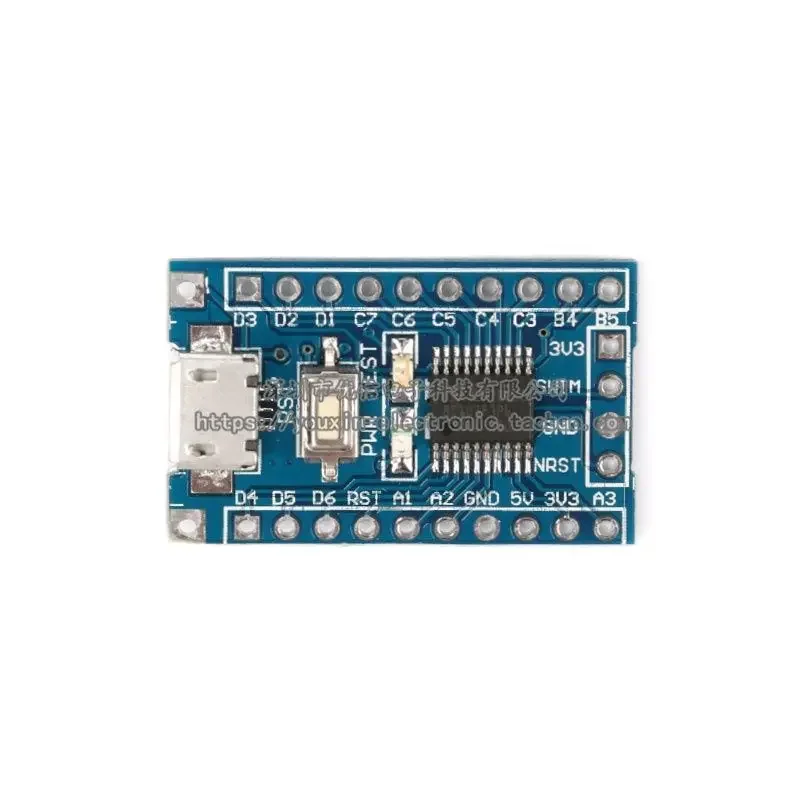 STM8S system board STM8S103F3P6 single-chip microcomputer core board