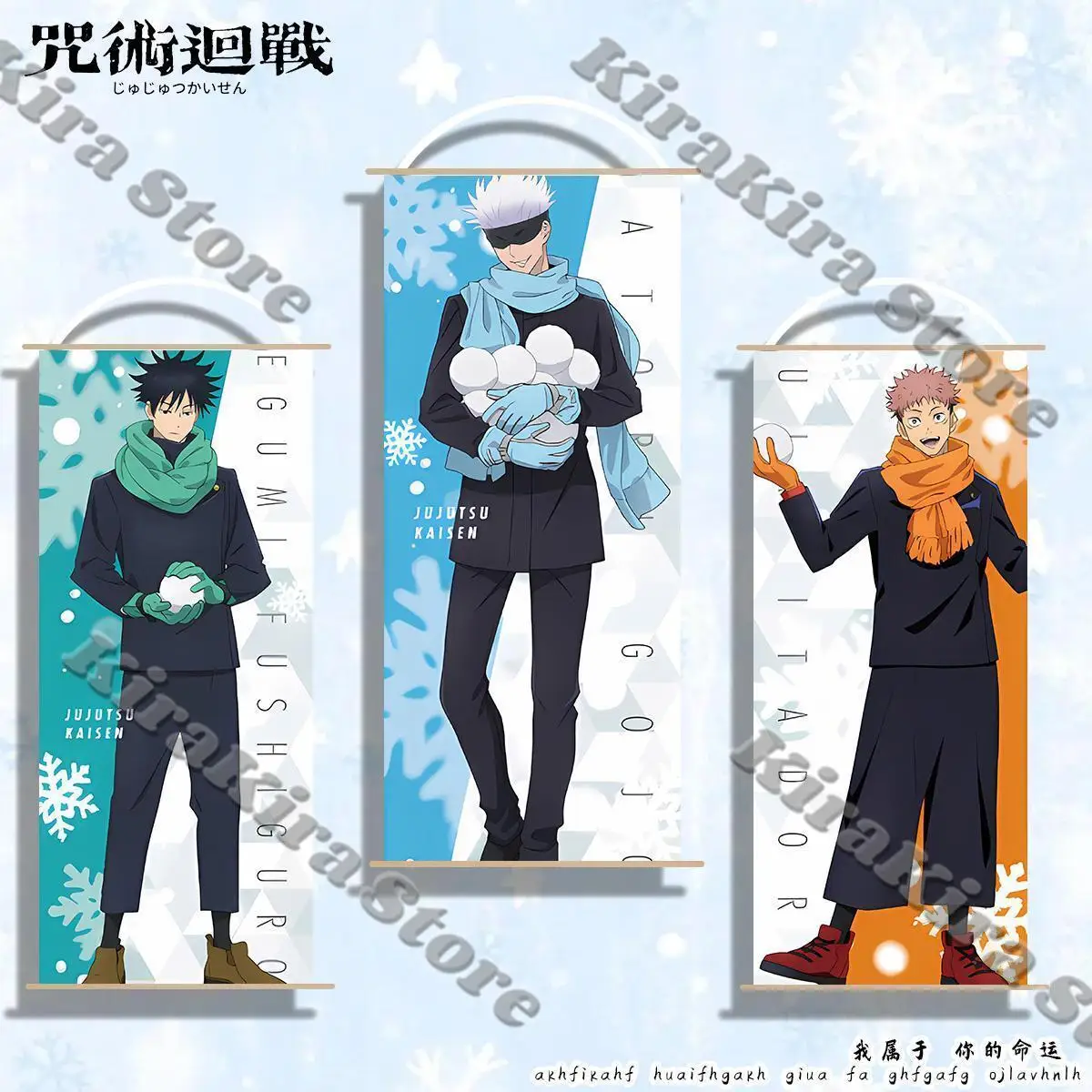 

Jujutsu Kaisen Satoru Gojo Cosplay Wood Playbill Itadori Yuji Anime Hanging Picture Geto Suguru Cloth Painting Kugisaki Nobara