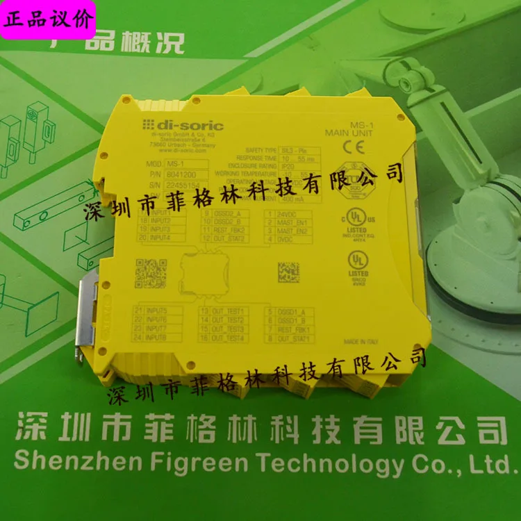 2025 [Import Negoti…