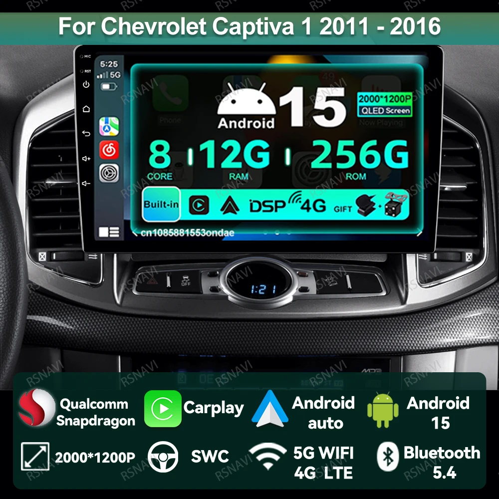 

Автомобильное радио Android 15 для Chevrolet Captiva 1 2011-2016 9/10 дюймов АВТО головное устройство WIFI + 4G LTE QLED Мультимедиа Snapdragon DVD BT