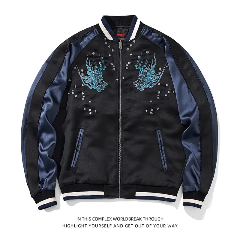 Asian Japanese Sukajan Style Embroidered Souvenir Jacket Outerwear Coat  Machine Embroidery Yokosuka Men's Baseball Uniforms