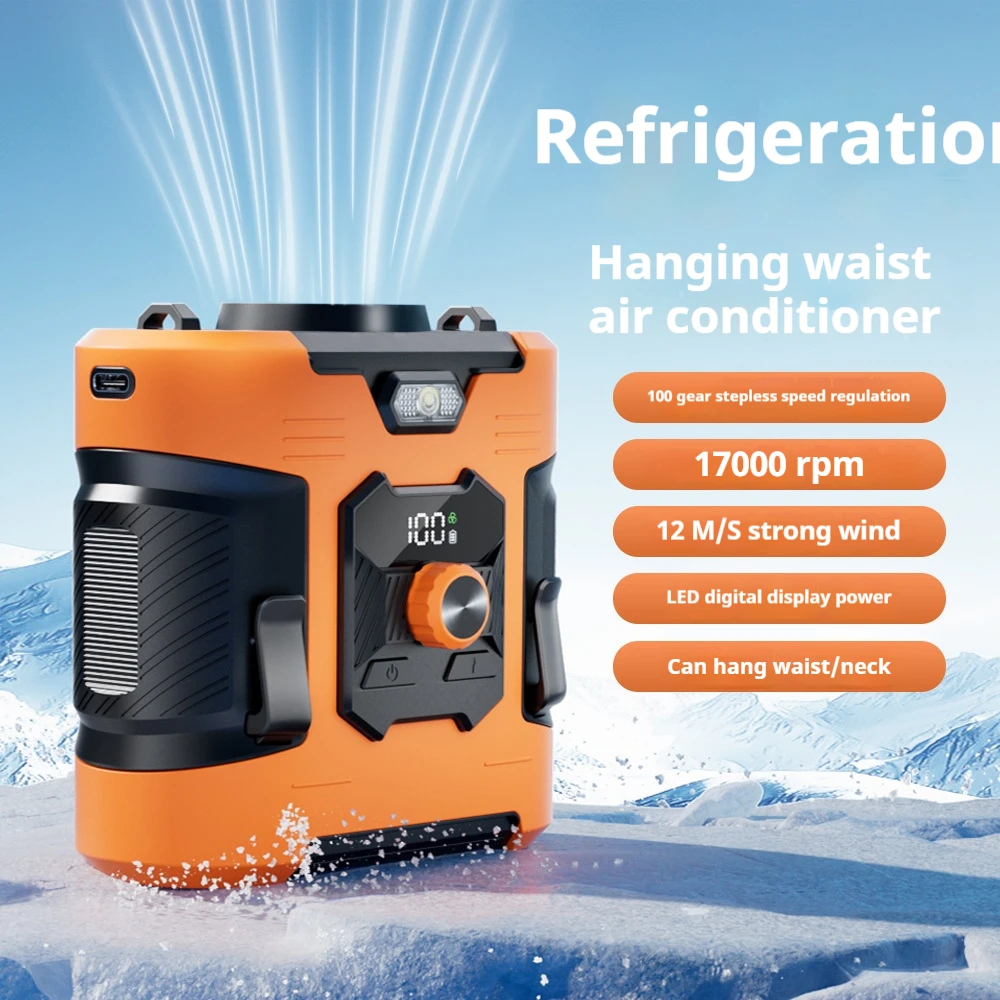 مروحة معلقة على الخصر عالية السرعة، مشبك خصر محمول USB، بطارية 8000 مللي أمبير في الساعة، مروحة صغيرة لبنك الطاقة في موقع البناء الخارجي، يمكن ارتداؤها #1