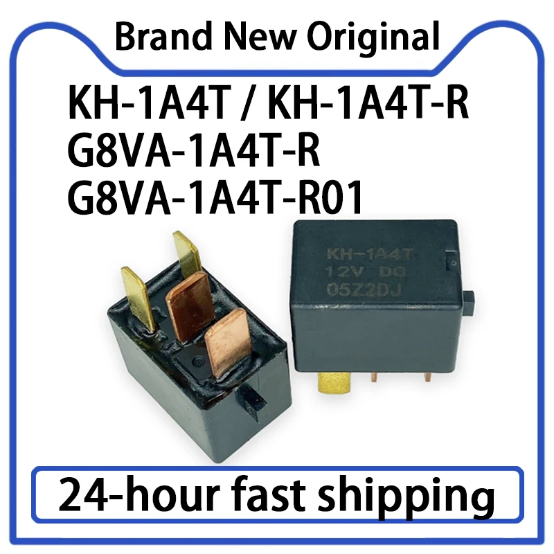 1PCS KH-1A4T KH-1A4T-R G8VA-1A4T-R G8VA-1A4T-R01 12VDC Brand New KYODEN Car Motorcycle Relay 4-pin in Stock