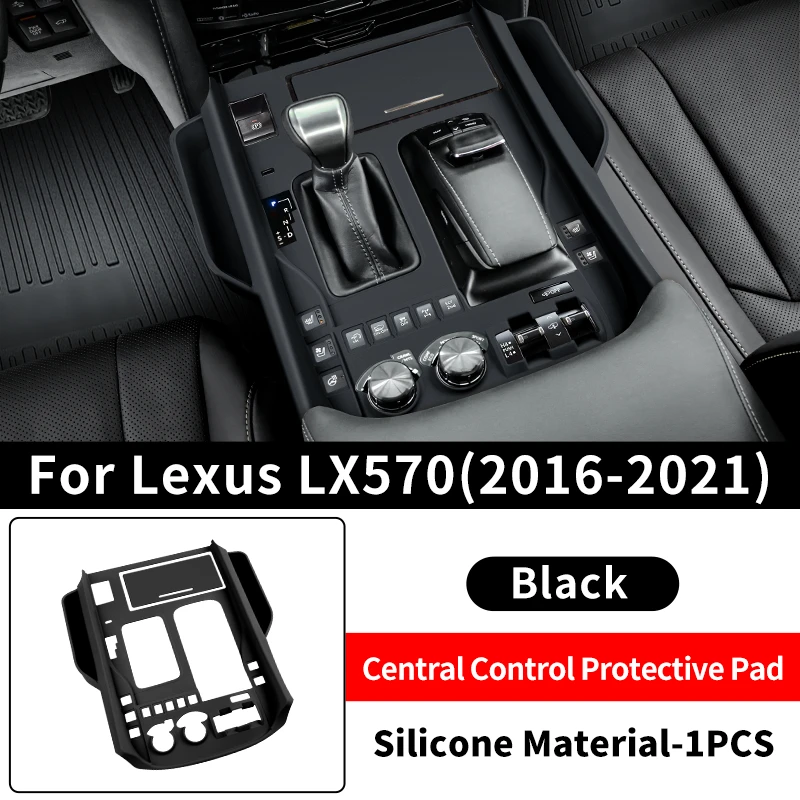 For 2016-2023 Lexus LX570 LX450d center console Storage Protection