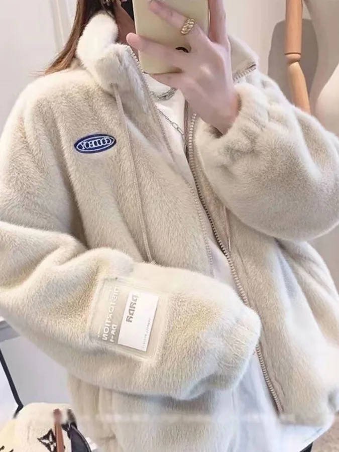 

Ladies Thickened Long Sleeve Loose Fur Jacket Cotton Warm Winter Outerwear Sweet Style College Trendy Korean Loose Feeling Co...