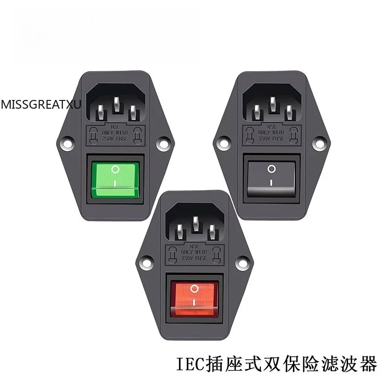 3 in 1 IEC EMI Filter PX2C-3A-T To PX2C-10A-T with C14 Socket Lighted Switch Dual Fuse Overcurrent Protection Power Noise Filter