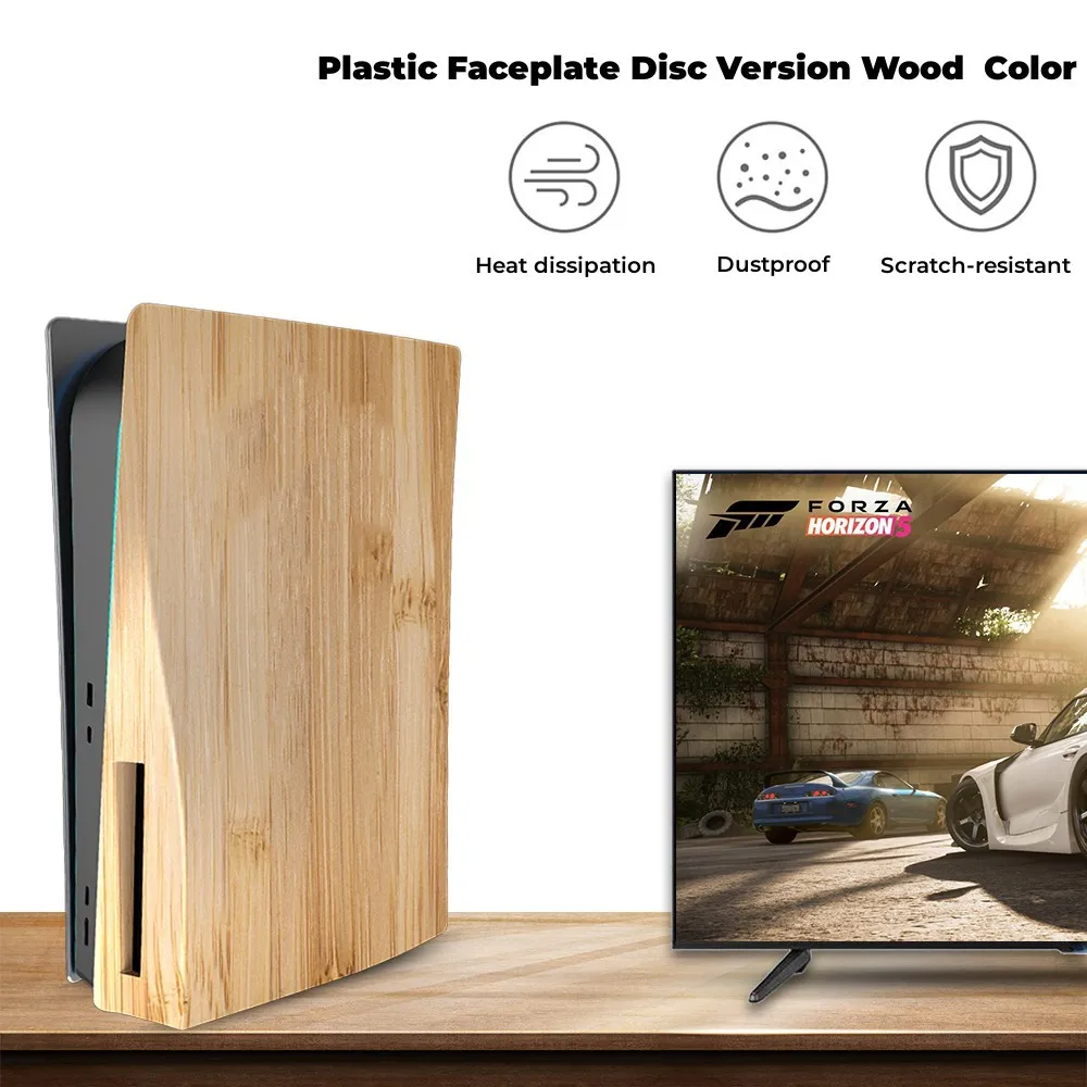 Replacement Faceplate for PS5 Disc Version DIY Shell Wood Color Hard ABS Case