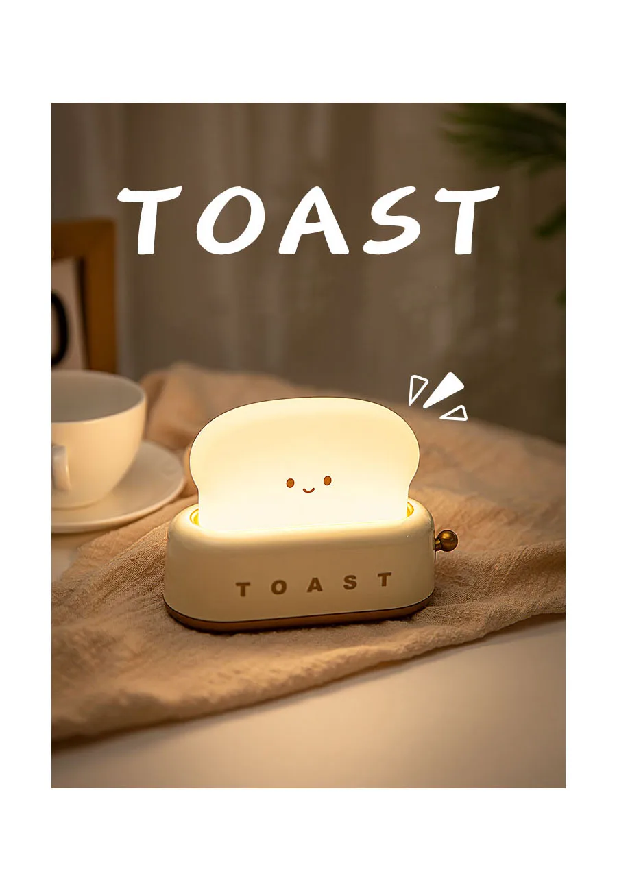 

Creative Toast Night Light Cute Healing Atmosphere Light Wake Up Bedroom Bedside Sleep Light Perfect Gift