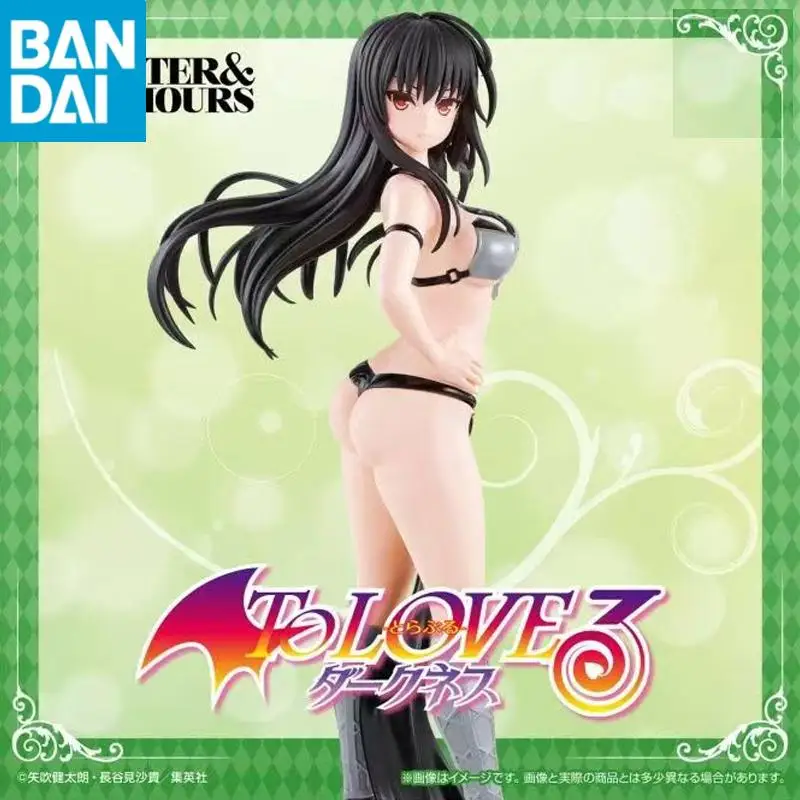 

Bandai Namco Banpresto To Love Ru Darkness Glitter glamours Yui Kotegawa About 13Cm Figure Model Collector Figurine Toys Gift