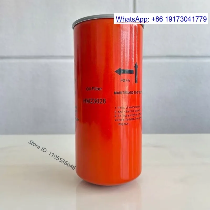 Air compressor accessories oil filter oil gas separatorHM962， HM23028, air filter