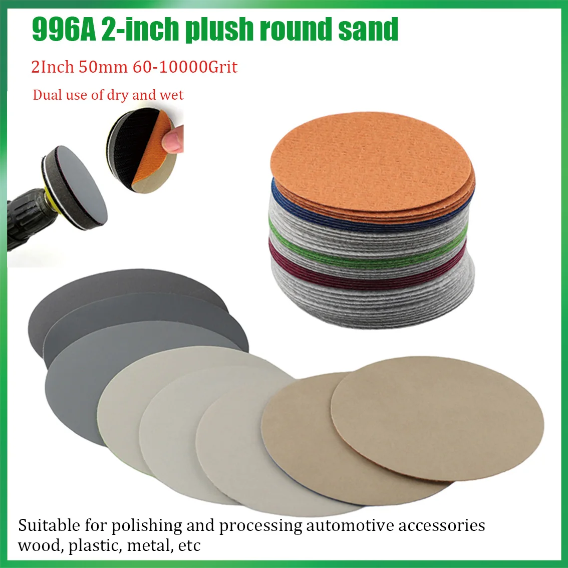 

2-Inch 50mm 60-10000 Grit Self-Adhesive Back Circular Sandpaper for Woodworking Cart Polishing and Finishing Diy Grinding Tool