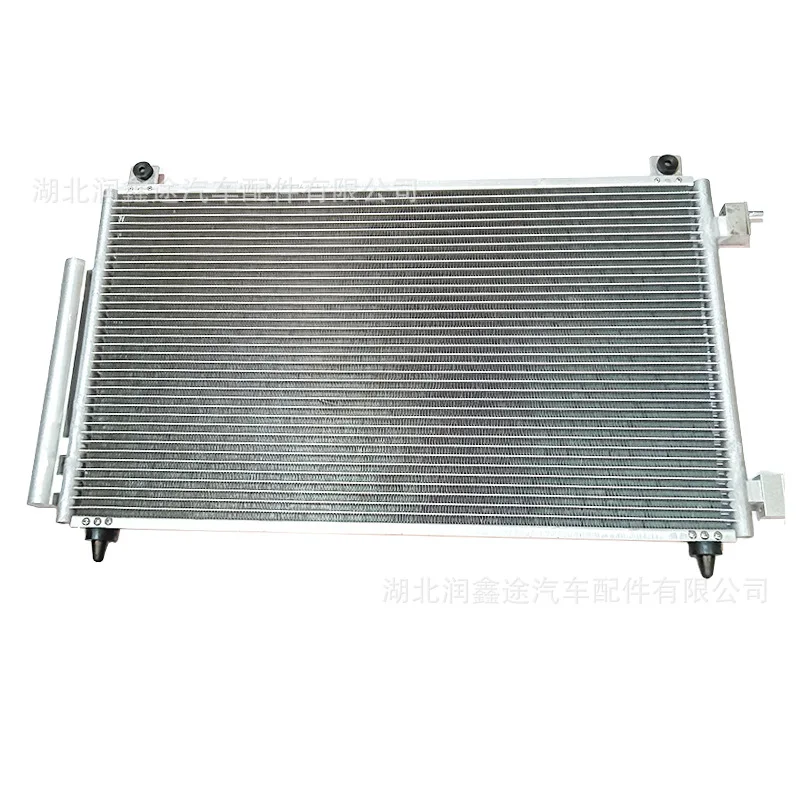 

Applicable for Dongfeng Fengshen AX7 Condenser Fengshen AX7 2.0 2.3 Air Conditioning Condenser Radiator