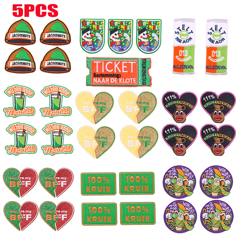 

5PCS/lots NEW 2026 Netherland Carnival Kruikenstad Emblem Embroidered Patches DIY Iron On Patches For Clothing Uniform Sew Badge
