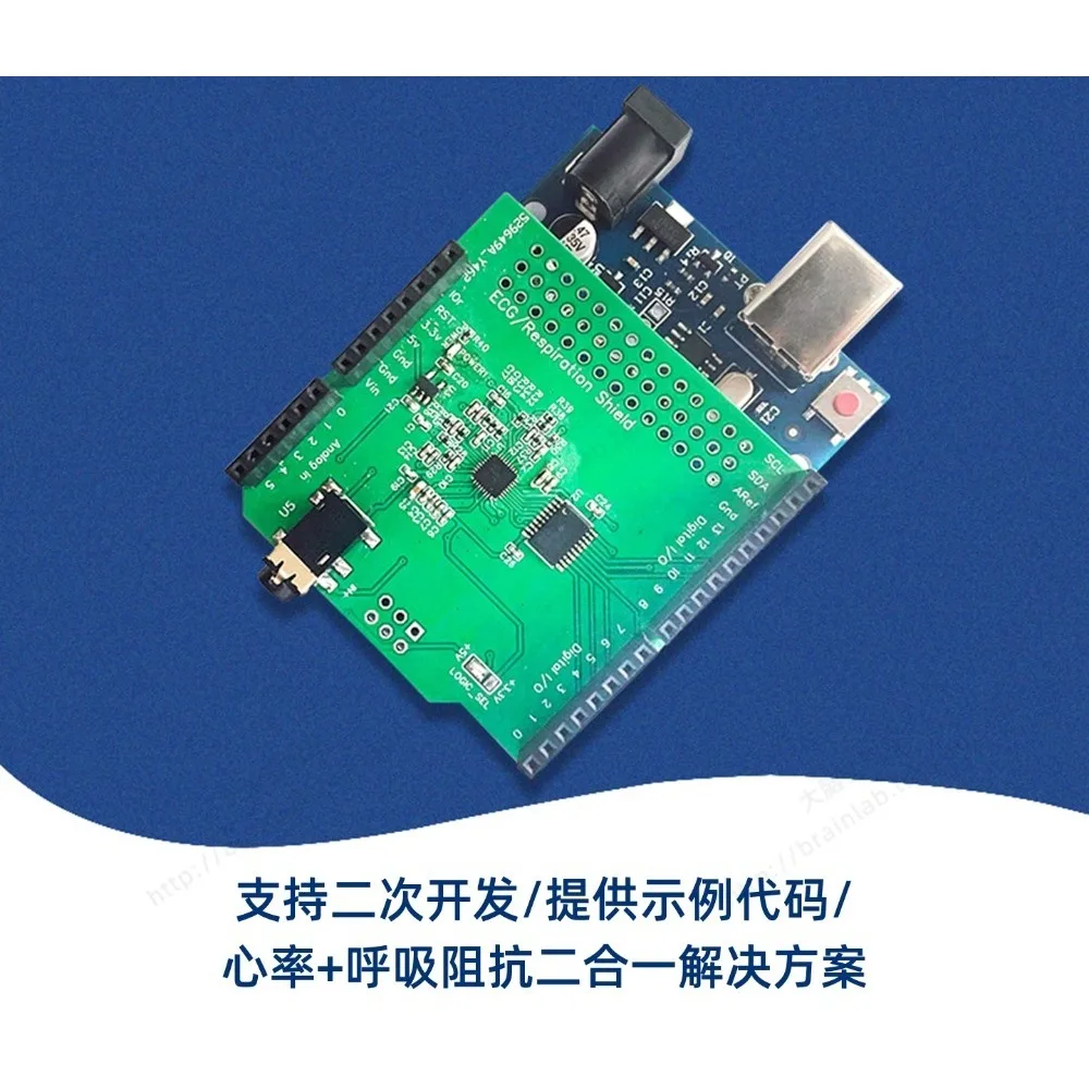 1292R Acquisition Module Heart Rate Respiratory Impedance Wireless Transmission For Arduino Bio Sensing Board