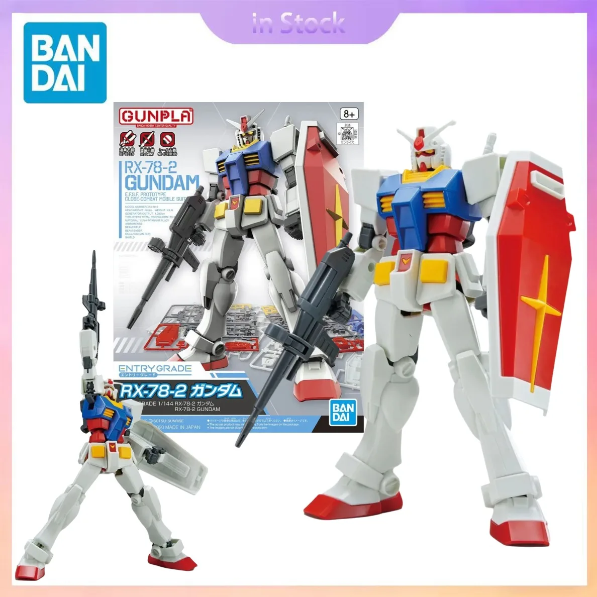 

Оригинальный набор фигурок Bandai Genuine In Stock EG 1/144 Rx-78-2 Mobile Suit Gundam, коллекционная модель аниме-фигурки, подарок для мальчика или девочки