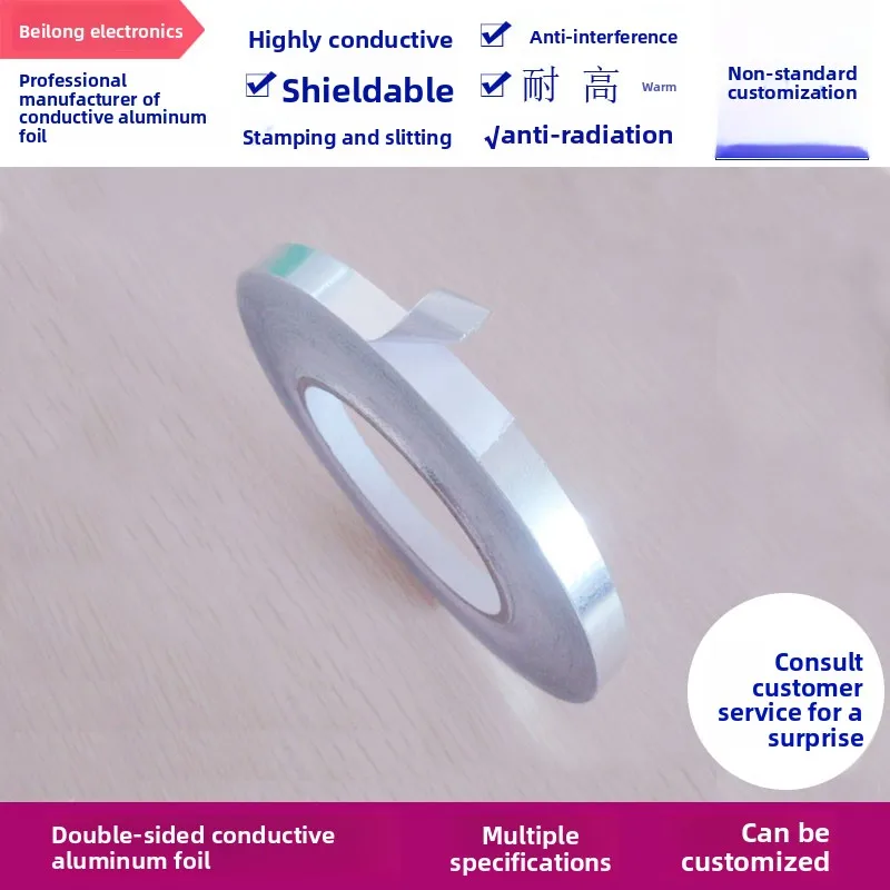 

Pure Aluminum Foil Tape | Double - sided Conductive, EMI Shielding, 0.06/0.05mm Thick, Waterproof & High - Temp Resistant