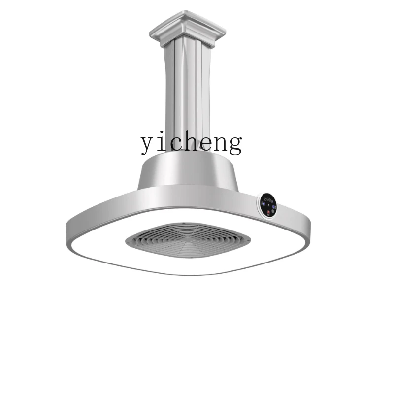 Xl Direct Discharge Type Smoke Exhaust Lamp with Pipe Smoke Ventilator Chess Room Smoke Exhaust Lamp outside Exhaust Strong