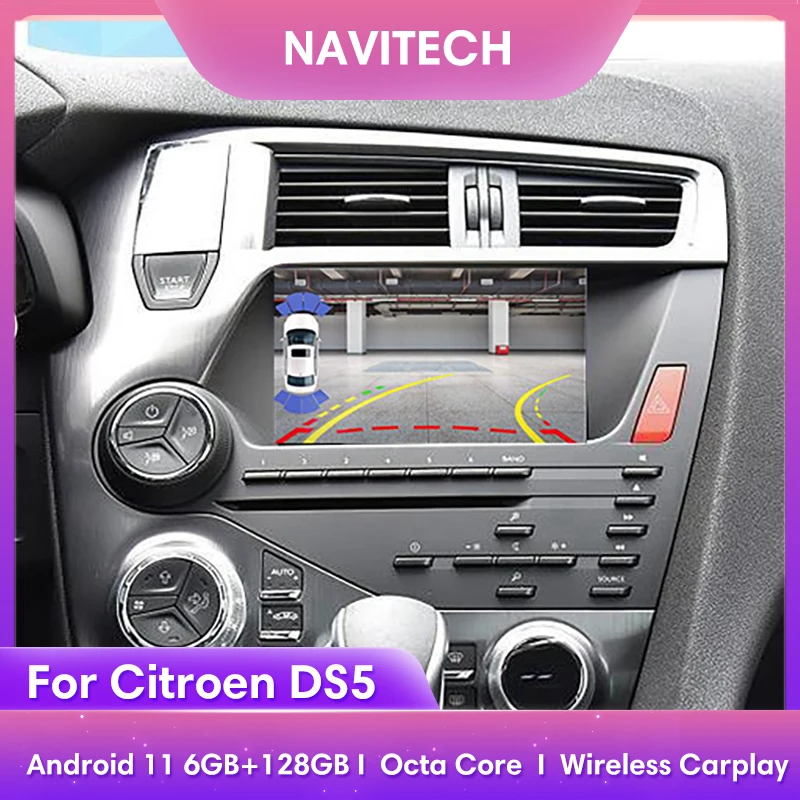 For Citroen DS5 2011-2018 Android 12 Octa Core 128G Car Multimedia Player Stereo Receiver auto Radio apple caplay android auto