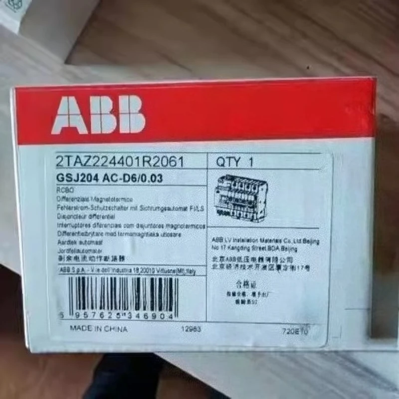 قاطع دائرة التسرب ABB GSJ200 مفتاح حماية قواطع دوائر التسرب، مفتاح نقل تلقائي ABB، 1P 2P 3P 4P #6