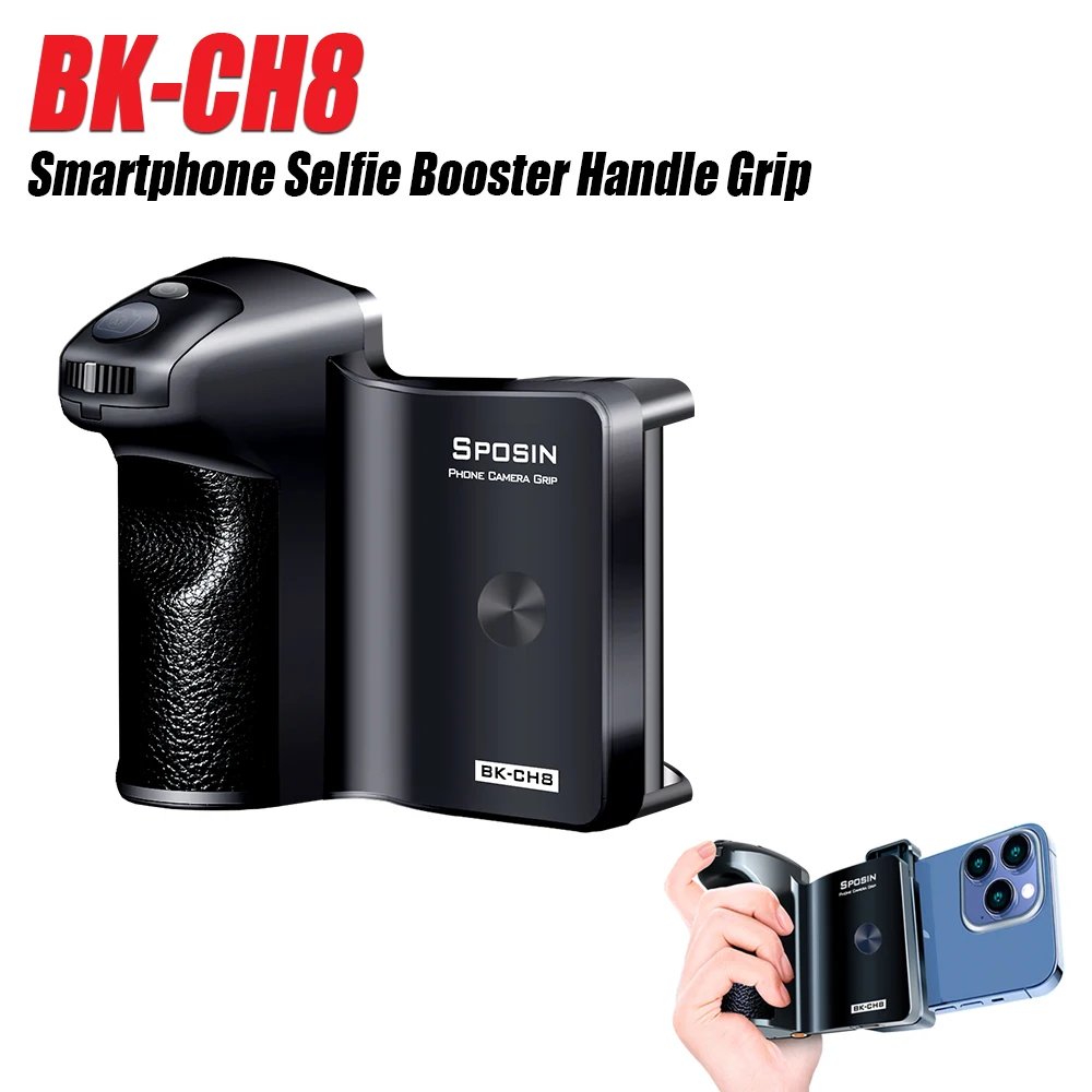 BK-CH8 Stepless Zoom Mobile Phone Camera Assistant Bluetooth Remote Control Anti-shake Shooting Handle for  Travel Photography