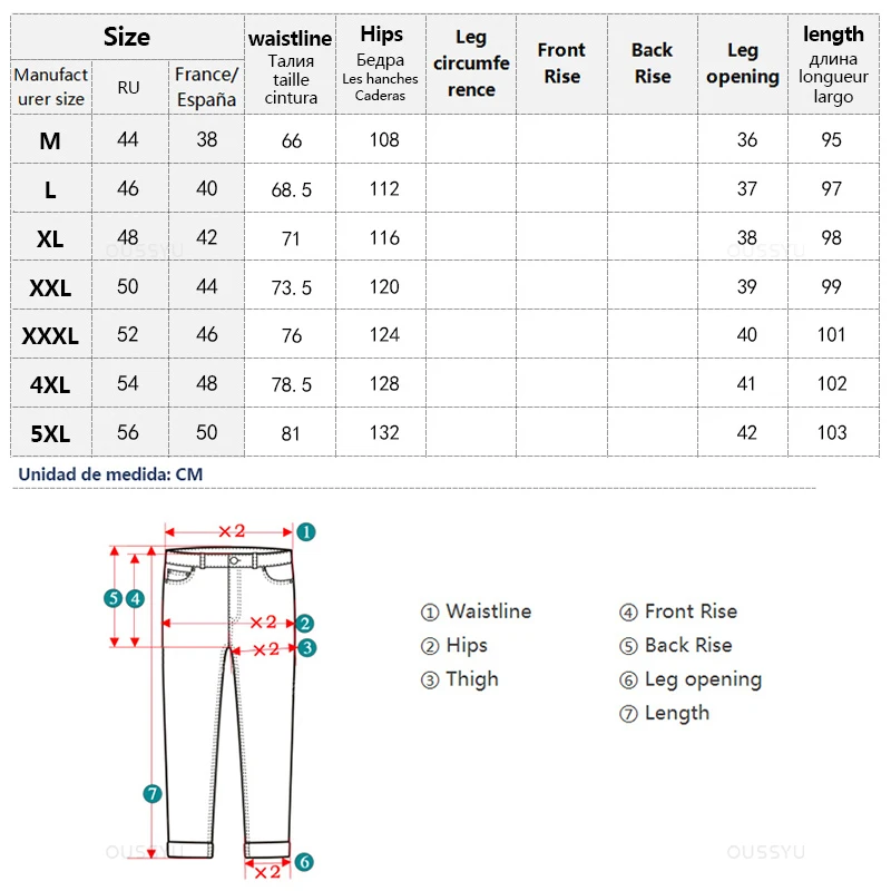 New Autumn Winter Baggy Trousers Harajuku Sports Pants Man Jogger Thick Casual Harem Bundle Foot Korean Sweatpants Male Oversize