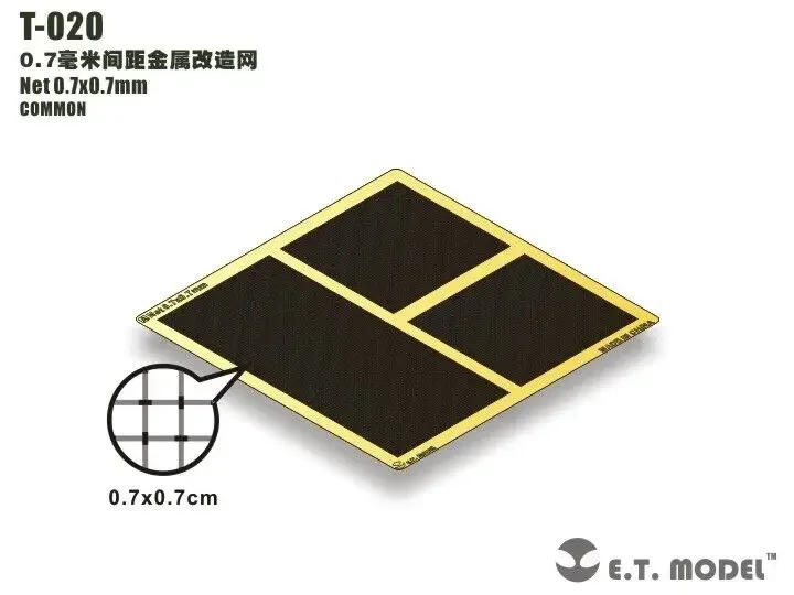 

ET MODEL T-020 Net 0.7x0.7mm Production Detail Up part