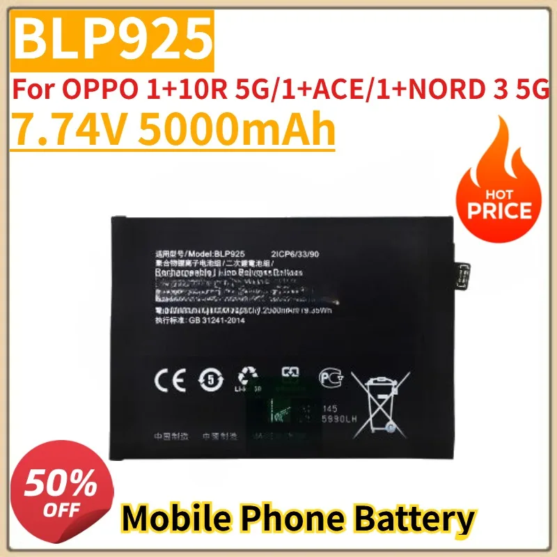 New 7.74/7.78V 5000mAh Mobile Phone Battery BLP925 BLP975 For OPPO 1+10R 5G 1+ACE 1+NORD 3 5G 1+11 11R  NordCE3 5G Realme11Pro+