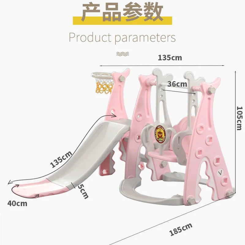 Columpio de juego de tobogán engrosado para niños, combinación de columpios para interiores, hogar, pequeño parque de atracciones, columpios para bebés, mecedora para bebés