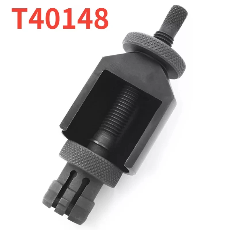 Cigarette Lighter Removal Tool Cigarette Lighter Socket Disassembly Tool For VW Audi Porsche VAG T40148