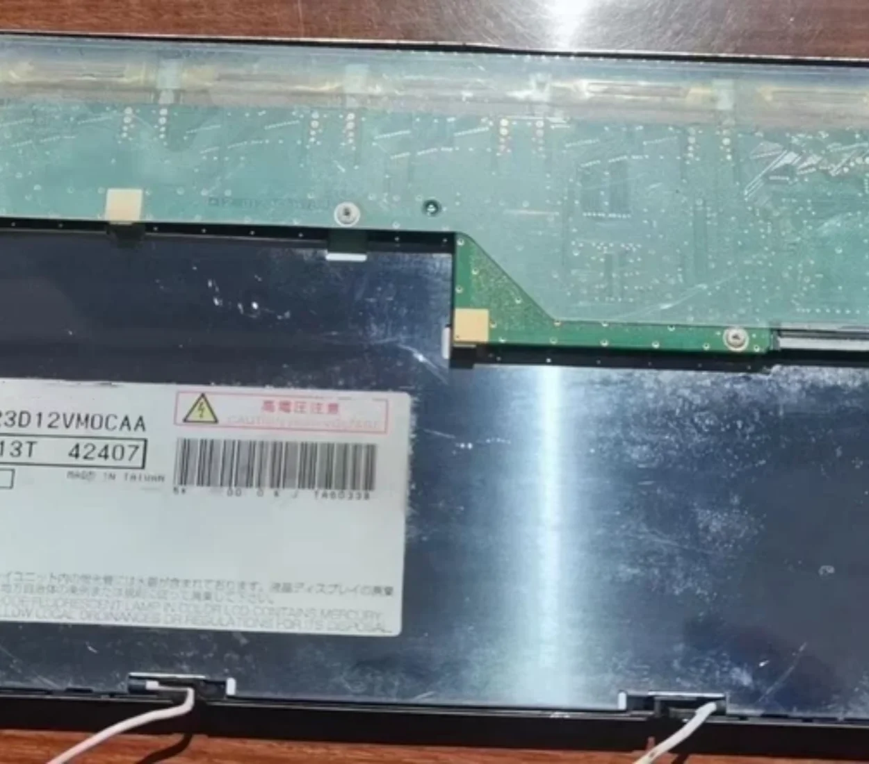 9-inch 800×480 262K CCFL TTL TX23D12VM0CAA LCD display screen in stock