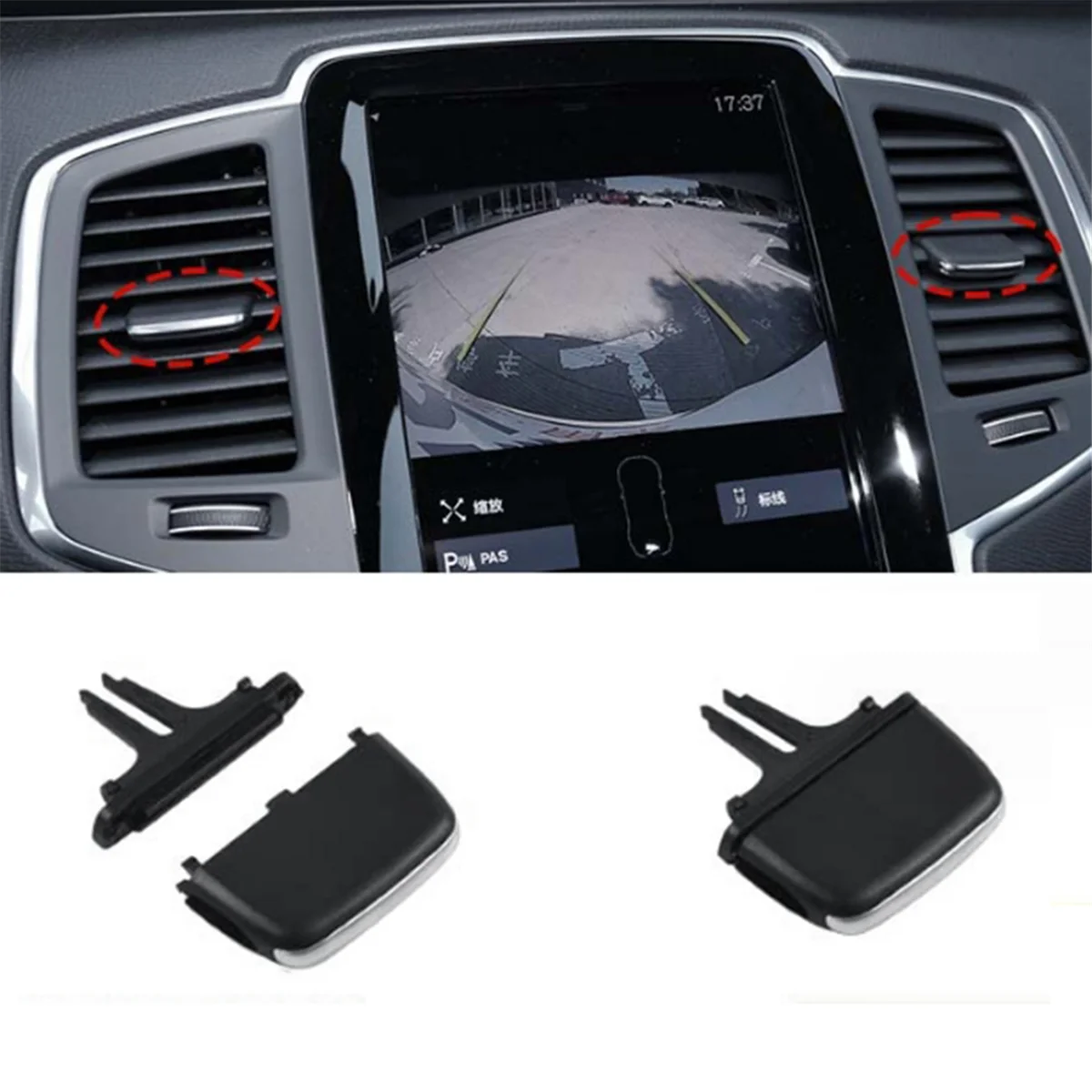 32219345 Car Dashboard A/C Vent Outlet Tab Clip Repair Kit 32219346 for Volvo XC90 2015-2024 Air Vent Adjustment Buckle