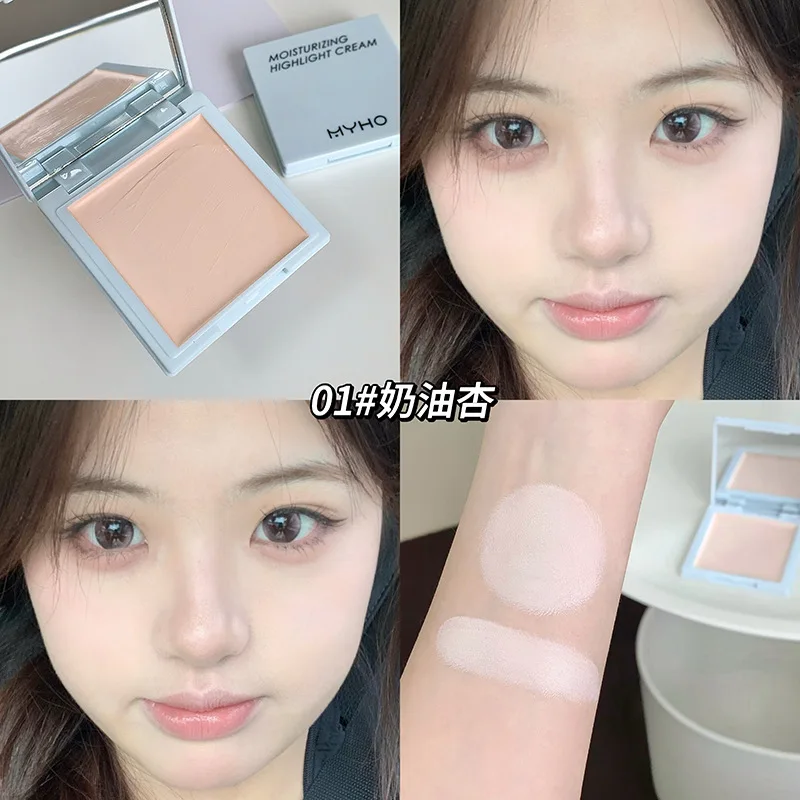 MYHO Pure Desire crema facial brillo Natural contorno rubor corrector todo en uno resaltador multiusos en barra